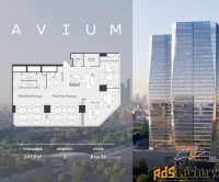 офисное помещение, 247.88 м²