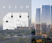 офисное помещение, 246.3 м²