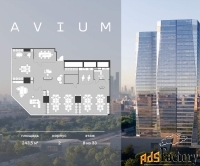 офисное помещение, 243.45 м²