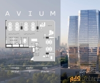 офисное помещение, 287.75 м²