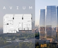 офисное помещение, 244.73 м²