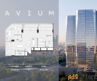 офисное помещение, 253.59 м²