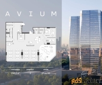 офисное помещение, 299.21 м²