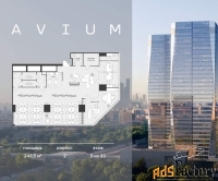офисное помещение, 243.5 м²