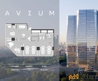 офисное помещение, 239.06 м²