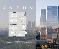 офисное помещение, 129.92 м²