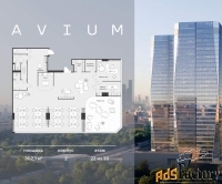 офисное помещение, 302.08 м²