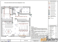 коттедж 180 м² на участке 11 сот.