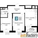 2 - комн.  квартира, 52.5 м², 1/16 эт.