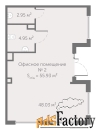 свободного назначения, 55.93 м²