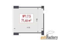 офисное помещение, 71.46 м²