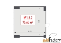 офисное помещение, 75.65 м²