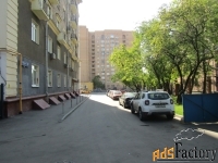 свободного назначения, 1546.3 м²