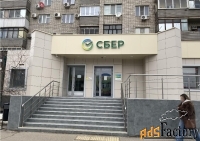 свободного назначения, 237.14 м²