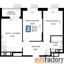 2 - комн.  квартира, 56.1 м², 5/16 эт.