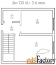 дом 73.5 м² на участке 7.5 сот.