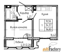 1 - комн.  квартира, 36.8 м², 8/24 эт.