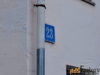 3 - комн.  квартира, 54.3 м², 5/5 эт.