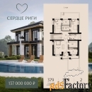 коттедж 379.1 м² на участке 13.9 сот.