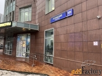 4 - комн.  квартира, 176 м², 24/48 эт.