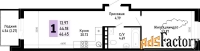 1 - комн.  квартира, 46.45 м², 3/4 эт.