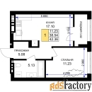 1 - комн.  квартира, 42.36 м², 6/7 эт.