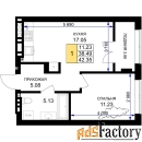 1 - комн.  квартира, 42.35 м², 7/7 эт.