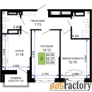 2 - комн.  квартира, 53.69 м², 22/25 эт.