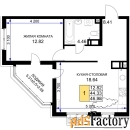 1 - комн.  квартира, 46.98 м², 16/18 эт.