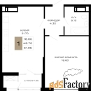 1 - комн.  квартира, 51.95 м², 4/23 эт.