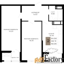 2 - комн.  квартира, 62.25 м², 6/23 эт.
