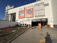 машиноместо , 12 м²