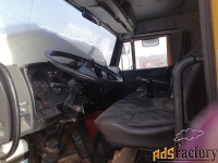 продажа транспорта и спецтехники в республике башкортостан