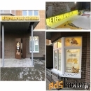 Вывески и световые короба в Одинцово