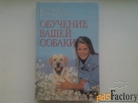 Учебная литература, пособия, тесты, упражнения