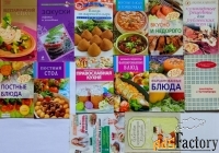 Кулинарные рецепты. Часть II