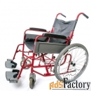 ремонт инвалидных колясок