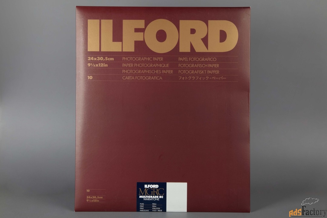 Фотобумага Ilford 24x30/10л Pearl Warmtone