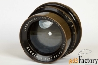 Объектив, Carl Zeiss Jena Orthometar, 1:4,5 f=21cm (13х18 см)