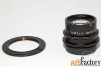 Объектив Ernst Leitz Wetzlar Photar f=18cm 1:6,3 (4x5