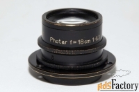 Объектив Ernst Leitz Wetzlar Photar f=18cm 1:6,3 (4x5