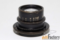 Объектив Ernst Leitz Wetzlar Photar f=18cm 1:6,3 (4x5
