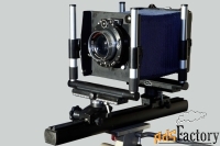 Фотокамера Linhof Kardan Super Color ST 4x5»