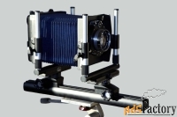 Фотокамера Linhof Kardan Super Color ST 4x5»