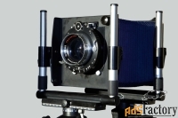 Фотокамера Linhof Kardan Super Color ST 4x5»
