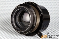 Объектив Carl Zeiss Jena Orthometar 1:4,5 f=21cm с геликоидом (18х24 с
