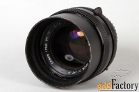 Объектив Canon FD 55mm 1:1,2 S.S.C. на Canon EF