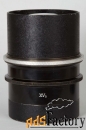 Объектив Carl Zeiss Jena Triplet 1:4,8 f=50cm (50х60 см)
