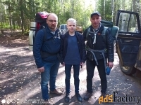 Парапсихолог Энергопрактик Ясновидящий Бартер