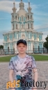 Парапсихолог Энергопрактик Ясновидящий Бартер